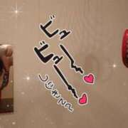 ヒメ日記 2025/08/25 23:24 投稿 古式みゆき Mの世界