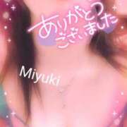 ヒメ日記 2025/08/30 12:27 投稿 古式みゆき Mの世界