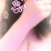 ヒメ日記 2025/09/05 17:45 投稿 古式みゆき Mの世界