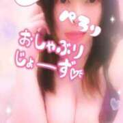 ヒメ日記 2025/09/06 20:12 投稿 古式みゆき Mの世界