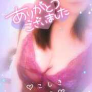 ヒメ日記 2025/09/09 12:51 投稿 古式みゆき Mの世界