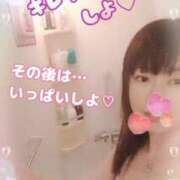 ヒメ日記 2025/09/13 19:45 投稿 古式みゆき Mの世界