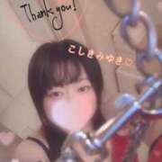 ヒメ日記 2025/10/08 12:19 投稿 古式みゆき Mの世界