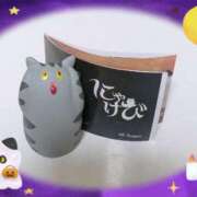 ヒメ日記 2025/10/15 12:30 投稿 古式みゆき Mの世界