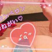 ヒメ日記 2025/10/28 20:49 投稿 古式みゆき Mの世界