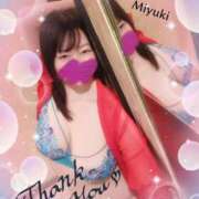 ヒメ日記 2025/11/06 12:34 投稿 古式みゆき Mの世界