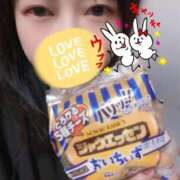 ヒメ日記 2025/11/17 12:33 投稿 古式みゆき Mの世界