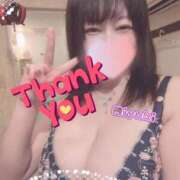 ヒメ日記 2025/11/19 12:21 投稿 古式みゆき Mの世界