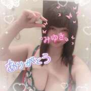 ヒメ日記 2025/11/27 12:12 投稿 古式みゆき Mの世界