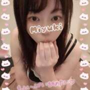 ヒメ日記 2025/11/29 14:49 投稿 古式みゆき Mの世界