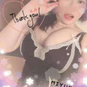 ヒメ日記 2025/12/02 12:33 投稿 古式みゆき Mの世界