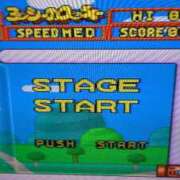 ヒメ日記 2025/12/02 13:48 投稿 古式みゆき Mの世界