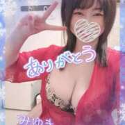 ヒメ日記 2025/12/03 12:20 投稿 古式みゆき Mの世界