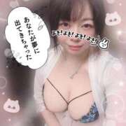 ヒメ日記 2025/12/05 22:42 投稿 古式みゆき Mの世界