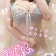 ヒメ日記 2025/12/12 12:34 投稿 古式みゆき Mの世界