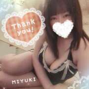 古式みゆき 昨日のお礼❣️22時半のお兄さん💖 Mの世界