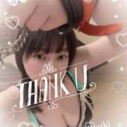 古式みゆき 昨日のお礼❣️19時半のお兄さん💖 Mの世界