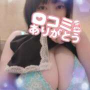 ヒメ日記 2025/12/17 10:33 投稿 古式みゆき Mの世界