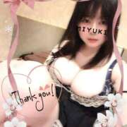 古式みゆき 昨日のお礼❣️20時のYくん💖 Mの世界