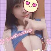 古式みゆき ご予約ありがとう🥰＆出勤😍 Mの世界