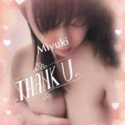 ヒメ日記 2026/01/04 12:33 投稿 古式みゆき Mの世界