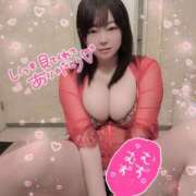 ヒメ日記 2026/01/09 17:04 投稿 古式みゆき Mの世界