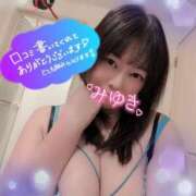 ヒメ日記 2026/01/20 18:48 投稿 古式みゆき Mの世界