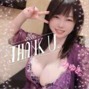 ヒメ日記 2026/01/28 12:20 投稿 古式みゆき Mの世界