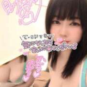 ヒメ日記 2026/01/29 21:04 投稿 古式みゆき Mの世界