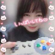 ヒメ日記 2026/02/02 07:33 投稿 古式みゆき Mの世界