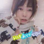 ヒメ日記 2026/02/03 12:03 投稿 古式みゆき Mの世界