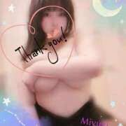 ヒメ日記 2026/02/06 12:20 投稿 古式みゆき Mの世界