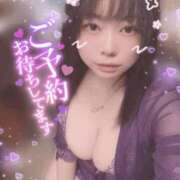 ヒメ日記 2026/02/06 17:21 投稿 古式みゆき Mの世界