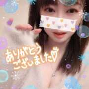 ヒメ日記 2026/02/07 12:13 投稿 古式みゆき Mの世界