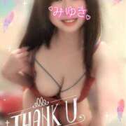 ヒメ日記 2026/02/10 12:12 投稿 古式みゆき Mの世界