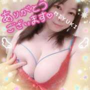 ヒメ日記 2026/02/10 12:27 投稿 古式みゆき Mの世界