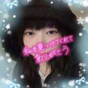 ヒメ日記 2026/02/17 19:12 投稿 古式みゆき Mの世界