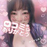 ヒメ日記 2026/02/28 11:03 投稿 古式みゆき Mの世界