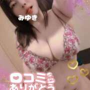 ヒメ日記 2026/03/01 21:33 投稿 古式みゆき Mの世界