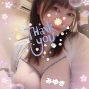 ヒメ日記 2026/03/04 12:36 投稿 古式みゆき Mの世界