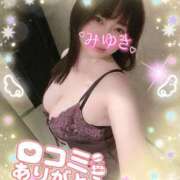 ヒメ日記 2026/03/05 10:42 投稿 古式みゆき Mの世界