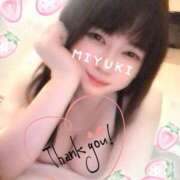 ヒメ日記 2026/03/05 12:42 投稿 古式みゆき Mの世界