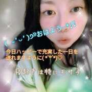 ヒメ日記 2026/03/13 07:03 投稿 古式みゆき Mの世界