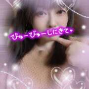 ヒメ日記 2026/03/17 17:20 投稿 古式みゆき Mの世界