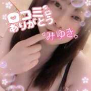 ヒメ日記 2026/03/21 18:49 投稿 古式みゆき Mの世界