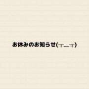 ヒメ日記 2026/03/23 15:33 投稿 古式みゆき Mの世界