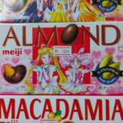 ヒメ日記 2026/04/10 22:19 投稿 古式みゆき Mの世界