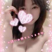 ヒメ日記 2026/04/13 17:20 投稿 古式みゆき Mの世界