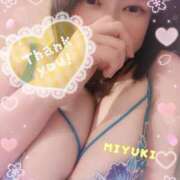 ヒメ日記 2026/04/16 12:20 投稿 古式みゆき Mの世界