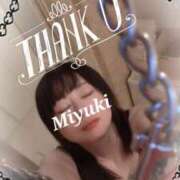 ヒメ日記 2026/04/16 12:33 投稿 古式みゆき Mの世界